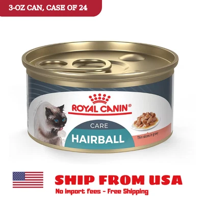 Royal Canin Hairball Care Cat Food, 3 oz - 24PACK - Image 1 of 4