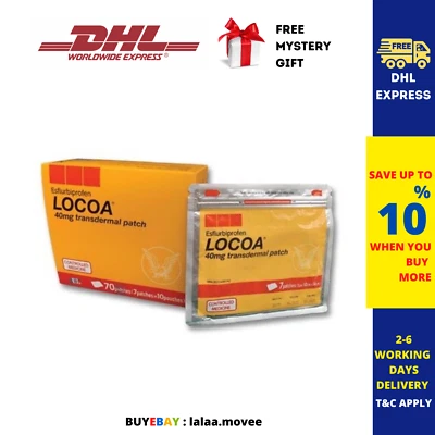 35 patches Patch Locoa Transdermal FREE SHIPPING - Image 1 of 4