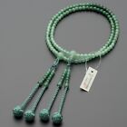 Prayer beads Shingon sect authentic mala beads for women Indian jade