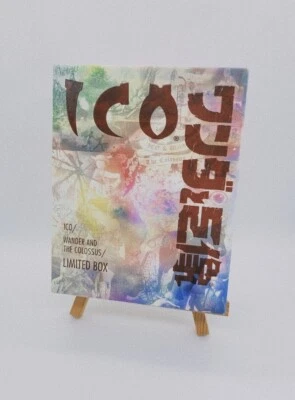 PS3 ICO / Shadow of The Colossus Wanda and Kyozou Limited Box Japan Ueda Fumito - Image 1 of 4