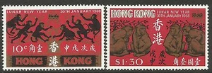 Hong Kong 1968 Year of The Monkey set of 2 MNH Nice Gold No Tarnish - Picture 1 of 1