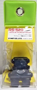 Comet RS-520 Small Adjustable Trunk/Hatch/Van Door Lip Mount (without coax) $0SH - Picture 1 of 3