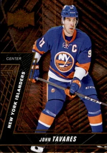 Upper Deck Fleer Showcase - NHL 2016-17 Metal Universe #MU11 John Tavares - Bild 1 von 1