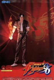 The King of Fighters '96 Neo Geo Japan Version