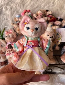Disney Duffy and Friends Lina Bell Linabell Fox Peluche Portachiavi Carino 15 cm - Foto 1 di 2