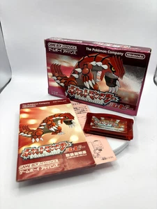 【Very Good】Pokemon Ruby  GBA Japan Complete in Box New Save Battery - Picture 1 of 16