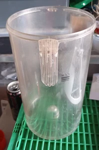 Dyson DC04 Used Bin Canister Genuine Cleaned Washed & Polished - Picture 1 of 9