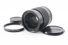 Contax Carl Zeiss T* 35mm f/1.4 MMJ Distagon Lens C/Y Mount [Near Mint] #2240A