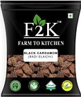 F2K Badi Elaichi/ Black Cardamom Whole, 50 gm, Natural Free Shipping