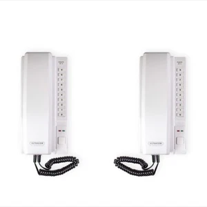 Citofono wireless da interno camera a camera doppia stazione (portata wireless 800 metri). - Foto 1 di 5