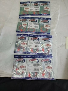 LAZER SHARP SNAPPER RIG CLEAR SALTWATER 32." 2/0-6 RIG PK W S-L8442-LOT OF 4 - Picture 1 of 3