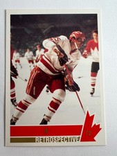 1992 Future Trends '76 Canada Cup Team Soviet Union (CCCP) (National Team) #106