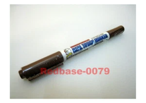 MR HOBBY GUNDAM MARKER PEN REAL TOUCH GM407 RED BROWN - Picture 1 of 1