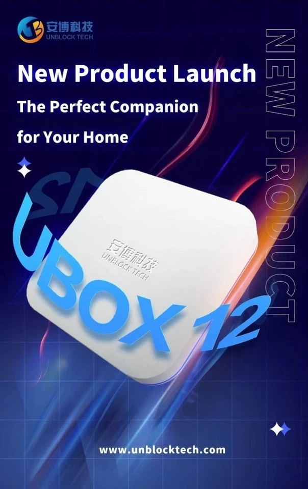 U12 Unblock - Image 1 of 1