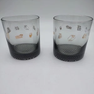 2 Vintage Druckermarken Whiskey Lowball Gläser rauchgrau geätzt Grübchen Boden - Bild 1 von 8