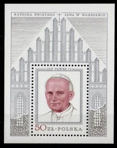 POLONIA 1979 SC#2340a **MNH s/s, "argento" VISITA PAPA JPII in POLONIA. - Foto 1 di 1