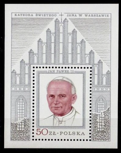 POLONIA 1979 SC#2340a **MNH s/s, "argento" VISITA PAPA JPII in POLONIA. - Immagine 1 di 1