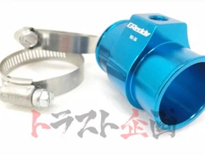 Accesorio de manguera de radiador GReddy 26 mm 16401 para 626 EP91 K6A CP21V ##618121056 - Imagen 1 de 3