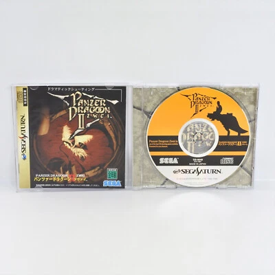 PANZER DRAGOON II 2 ZWEI Sega Saturn 1016 ss - Image 1 of 4