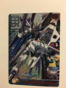 Gundam Morinaga Wafer Prism GWS03-09-14 - Imagen 1 de 1