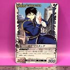 Roy Mustang - Fullmetal Alchemist C-058 BANDAI Card Game TCG Japanese #684