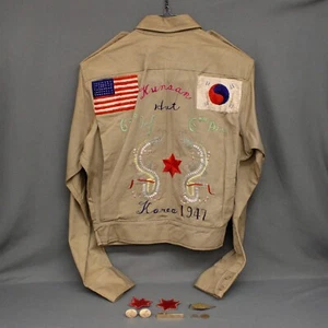 Korea War Named Embroidered Army Jacket 63rd Infantry 6th Div Kunsan Hut 1947 - Picture 1 of 20