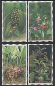 Thailand 2001 International Letter Writing Week - Plants set of 4 MUH - Picture 1 of 1
