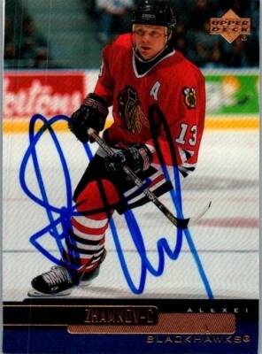 2000 -Alexei Zhamnov- Upper Deck Autograph/Signed/Auto Hockey Card #208 - Image 1 of 2