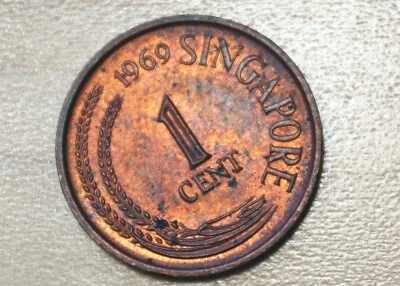 1969 Singapore 1 Cent - Image 1 of 4