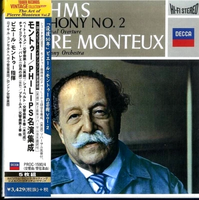 Pierre Monteux NEW 5 CD PHILIPS Masterpiece Brahms/Beethoven/Schubert Con. OBI - Image 1 of 2
