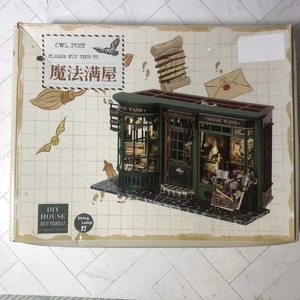 Kit de rincón para libros de tienda varita mágica estantería de madera 3D hágalo usted mismo caja abierta F-032 - Imagen 1 de 14