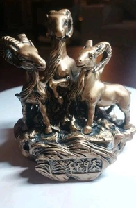Chinese Animal Sheep Old Bronze Sculpture 4x5x4 - Picture 1 of 6