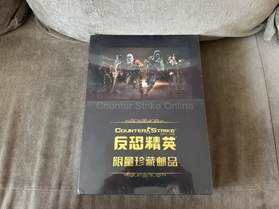 Counter-Strike Online - Chinese Collector's Gift Set Edition PC NEW & SEALED - Image 1 of 4