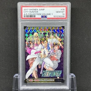 PSA 10 Shonen Jump All Star Collection Card Japanese City Hunter Ryo Saeba 1-35 - Bild 1 von 2