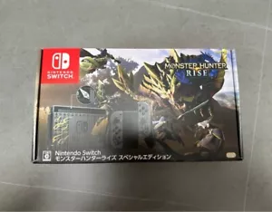 Consola Nintendo Switch Monster Hunter Rise edición especial usada Japón - Imagen 1 de 7