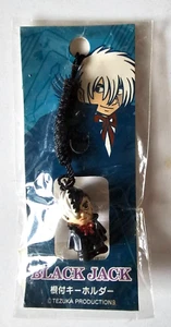 Figura Black Jack cinturino portachiavi Osamu Tezuka retrò Mini Modello Keychian 1 Pezzo - Foto 1 di 2