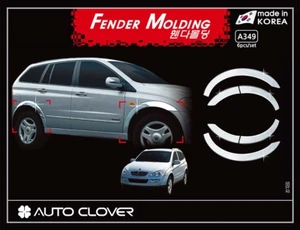 Autoclover Chrome Fender Garnish Molding 6p for 2006 - 2014 Ssangyong Kyron - Picture 1 of 3