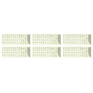 6 PCs leuchten in den dunklen französischen Tastaturaufklebern, leuchten - Bild 1 von 12