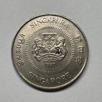 1987 Singapore 10 Cents - Beautiful Coin - #B-060 - Image 1 of 2