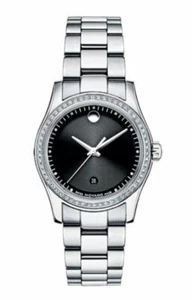 MOVADO NEW SPORTIVO DIAMOND BEZEL SILVER BRACELET WATCH .301TCW RARE NIB $1995 - Picture 1 of 12