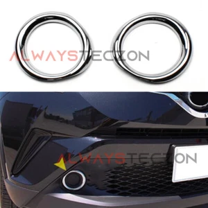 Accesorios de tapicería de cubierta de luz antiniebla delantera cromada para Toyota C-HR CHR 2016-2018 - Imagen 1 de 6