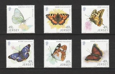 JERSEY 2017 LINKS WITH CHINA (BUTTERFLIES) COMP. SET OF 6 STAMPS MINT MNH UNUSED - Image 1 of 4