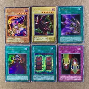 YUGIOH OCG Japanese Premium Pack 4 Complete Set Dark Magician Girl Uncensored - Picture 1 of 7