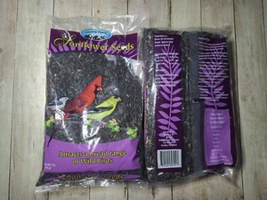 Sunflower Seeds Feed for Birds attracts a board range of wild birds (2 lbs) - Picture 1 of 1