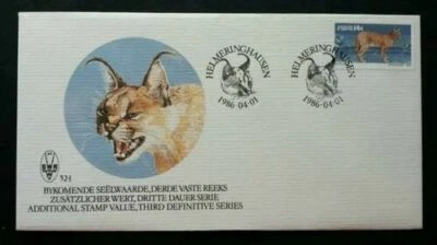 [SJ] South Africa Wild Cat 1986 Animal Fauna Mammal (stamp FDC) - Image 1 of 4