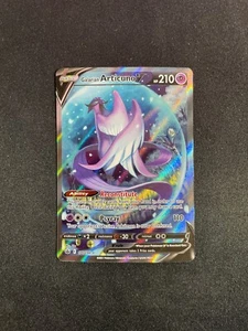 Galarian Articuno V 170/198 Alternate Art - Chilling Reign Pokemon TCG - NM - Picture 1 of 3