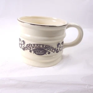 Taza de afeitar de lujo vintage de peluquería de moda antigua hecha en Japón - Imagen 1 de 6