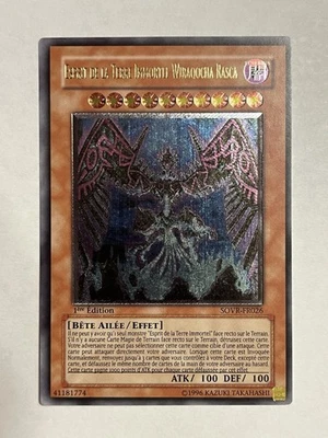 Earthbound Immortal Wiraqocha Rasca SOVR-FR026 Ultimate 1st Edition French LP #3 - Image 1 of 4