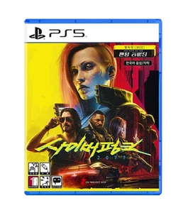PS5 Cyberpunk 2077 Ultimate Edition Korean Ver | Sealed | Multi-language - Picture 1 of 2
