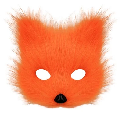 Animal Ears Mask Gloves Tail Set, Faux Fur Animal Cosplay Costume Props Party - Image 1 of 4